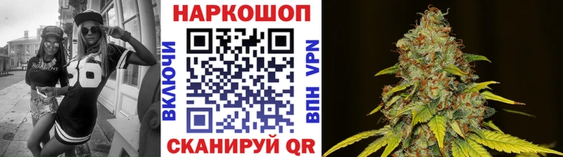 Купить Губкинский ГАШ  Меф 