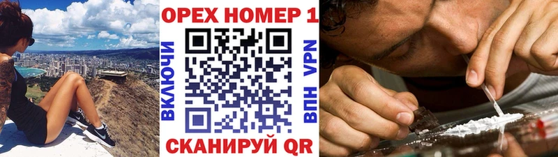кракен вход  Губкинский  Кокаин Колумбийский 