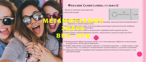 твердый Балахна