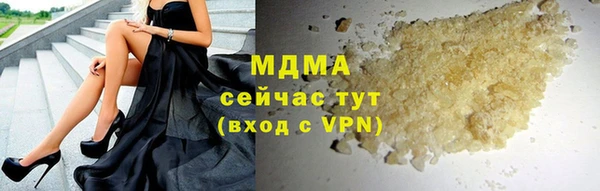 твердый Балахна