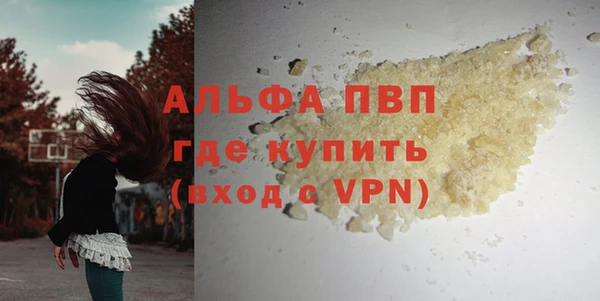 марки lsd Баксан