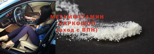 твердый Балахна