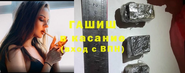 твердый Балахна