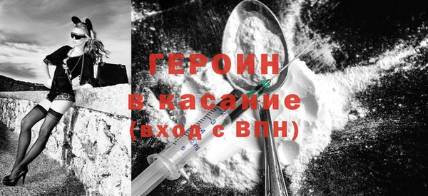 твердый Балахна