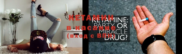 марихуана Балабаново