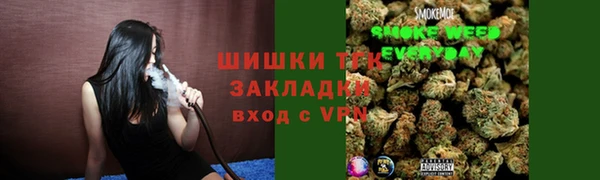 марки lsd Баксан