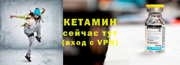марки lsd Баксан