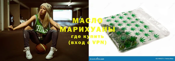 марки lsd Баксан