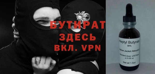 твердый Балахна