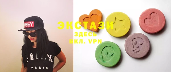 марихуана Балабаново