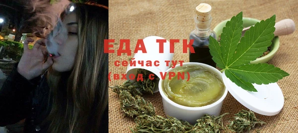 твердый Балахна