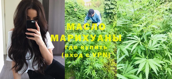 твердый Балахна