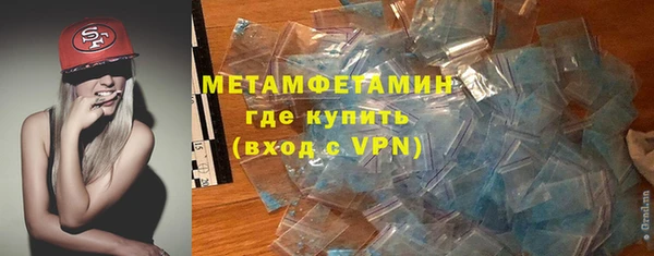 твердый Балахна
