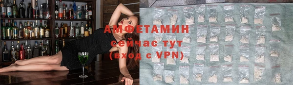 марки lsd Баксан