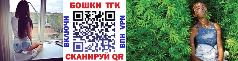 Марихуана AK-47  Губкинский 